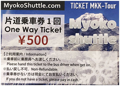 bus ticket bus ticket