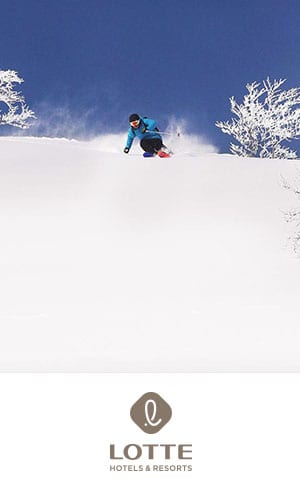 lotte resort season pass